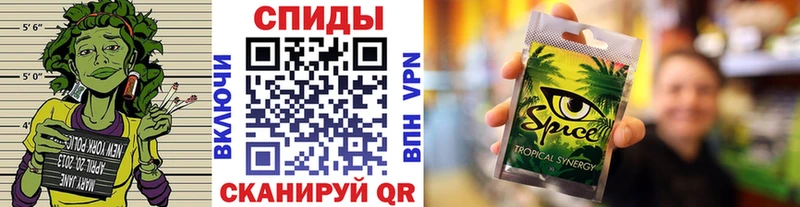 Бутират вода  Володарск 