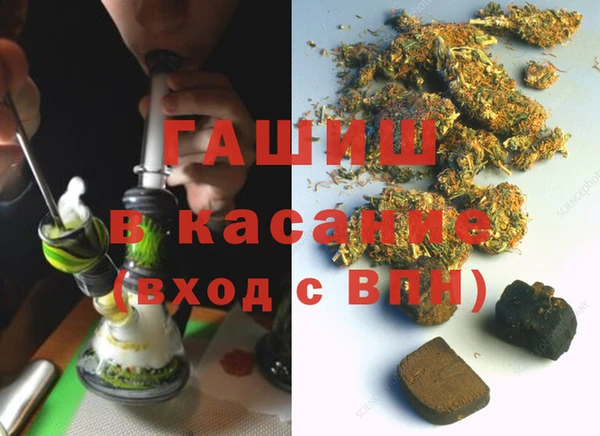 кокаин премиум Горняк
