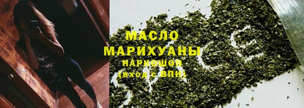 a pvp Ступино