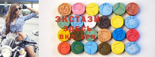 марки nbome Приозерск