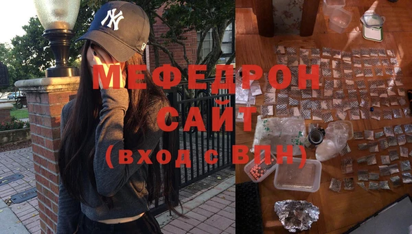 COCAINE Горно-Алтайск