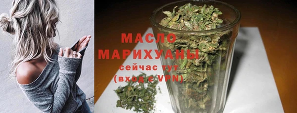 COCAINE Горно-Алтайск